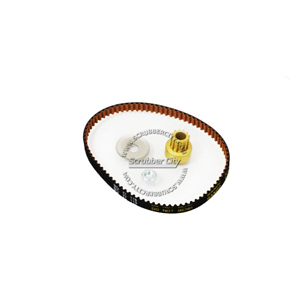 Double Motor Belt Kit Each